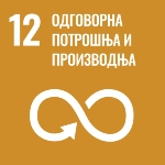 12. Responsible Consumption and Production