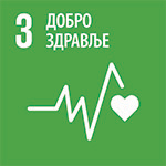 3. Good Health and Well-Being