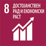 8. Decent Work and Economic Growth