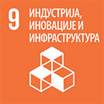 9. Industry, Innovation and Infrastructure